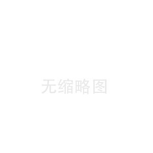 簽約君壽堂飲品公司產(chǎn)品包裝設(shè)計(jì)項(xiàng)目